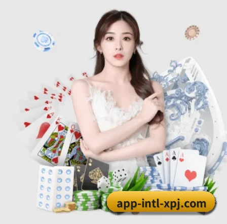 新葡京 APP