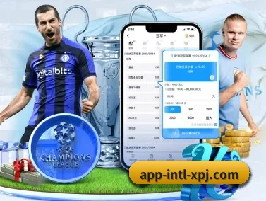 新葡京 APP